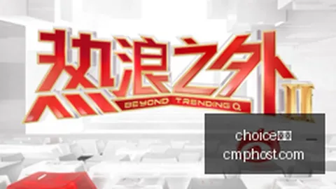 雷蛇与英雄联盟，在线娱乐，联名，推出定制版外设！